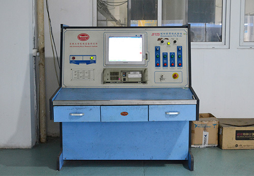 Dynamic Testing Machine - Work Station